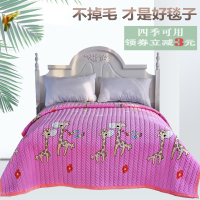冬季水晶绒盖毯双面绗缝单件被子加厚珊瑚绒保暖防滑双人毛毯床单