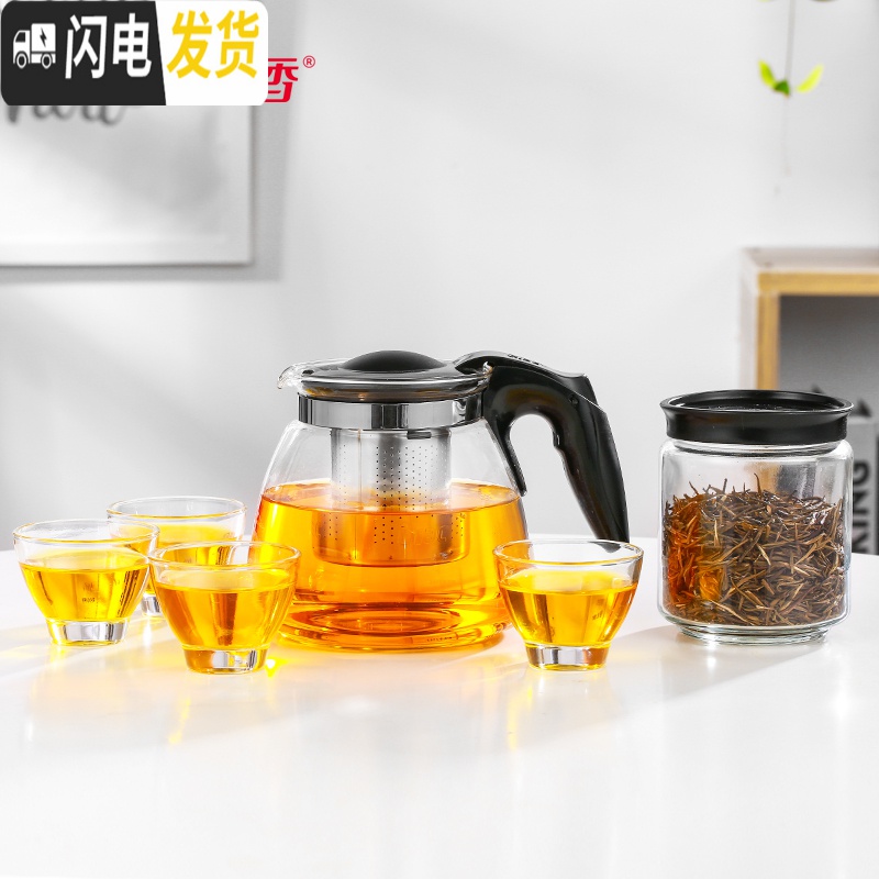 三维工匠玻璃茶壶功夫泡茶壶家用大号花茶壶水壶单壶耐热过滤红茶茶具套装 雪莲花茶壶六件套S387高清大图