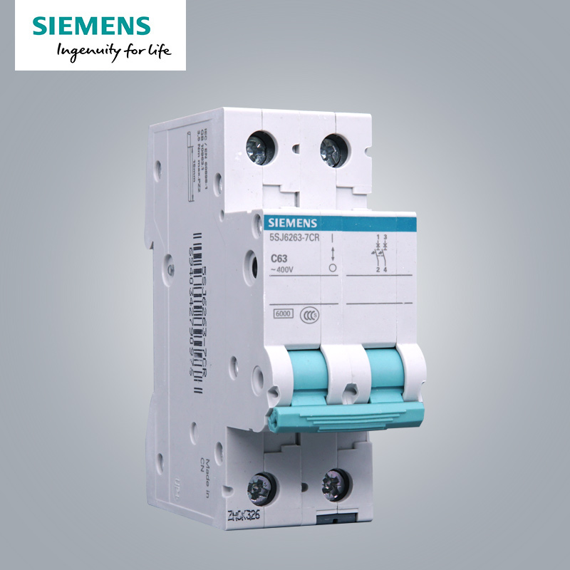 西门子(SIEMENS) 空气开关2P双进双出 63A标准型断路器5SJ62637CR高清大图
