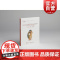 不朽的玉甲中国汉代文物精品 百物看中国文物艺术出境大展系列上海博物馆编上海书画出版社玉青铜陶漆器两汉王朝历史文化艺术风貌