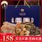 菌益 山珍干货礼盒云南特产年货菌菇大礼包春节送礼走亲戚送长辈送客户