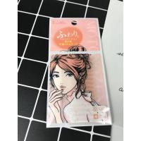 蓝色 M舒适自然 60枚 手残党的春天 MOTONOZEN素之然双眼皮贴自然双面双眼皮贴防水隐形