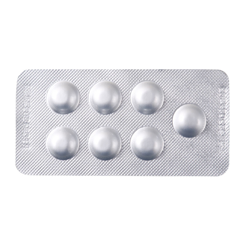 苏苓 盐酸奥洛他定片 5mg*14片/盒高清大图