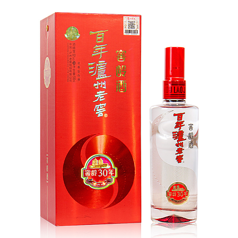 百年泸州老窖窖龄30年52度500ml*2瓶 浓香型白酒 送手提袋高清大图