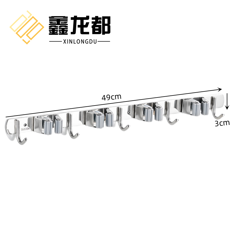 鑫龙都拖把架挂钩4夹5钩个高清大图