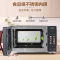 格兰仕(Galanz)微波炉20L光波炉G80F20CSL-B8(R1)