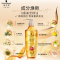 施华蔻(Schwarzkopf)8金纯莹润精洗发露600ml(新款)