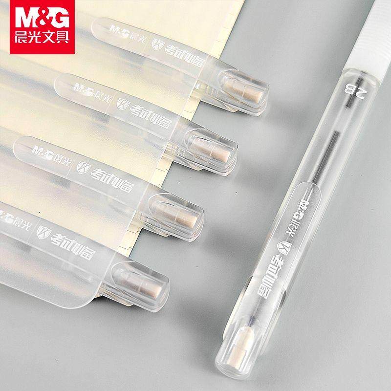 晨光2B涂卡笔 AMP35103高清大图