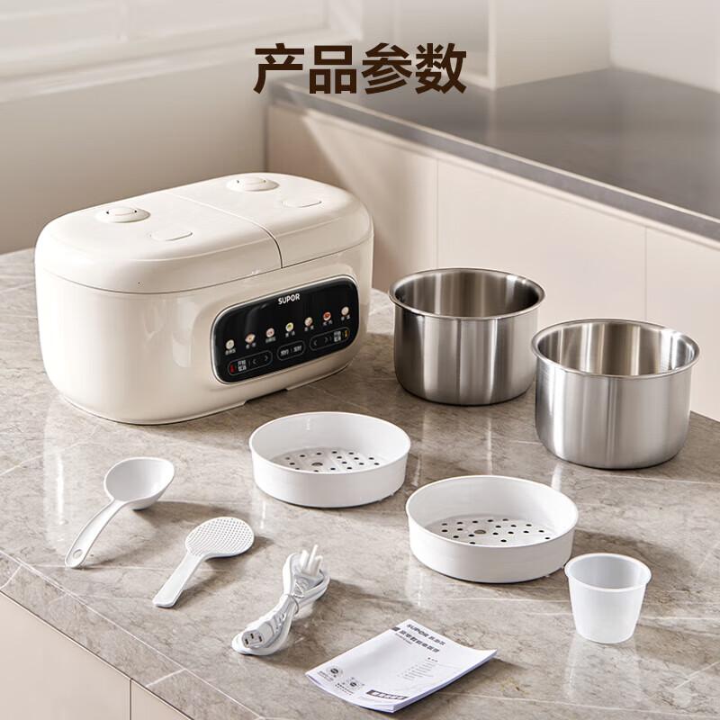 苏泊尔电饭煲家用电饭锅4-5人2.5L不锈钢立体加热微压多功能锅SF25TC1062 升级钢胆 2.5L高清大图