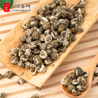 一农茶叶特种茉莉花茶茉莉龙珠150g罐装 特种造型茶花茶花草茶