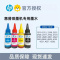 适用惠普805 682 墨盒1212 2332 2722 2822 2823 2821 喷墨打印机墨水黑色彩色-简包一套