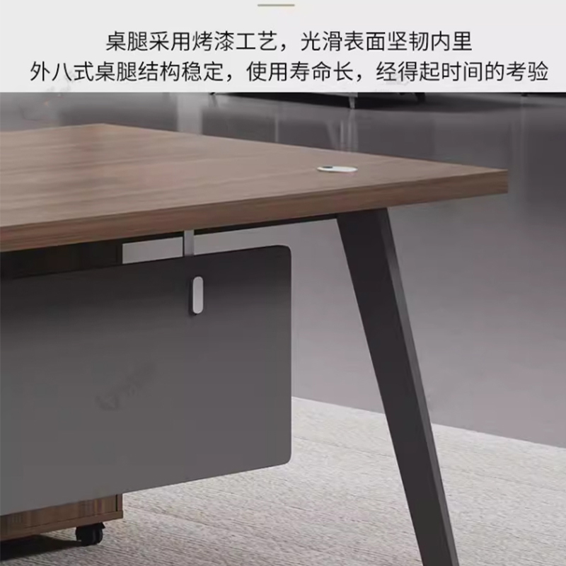 杭舍沐光办公桌2000*900*760mm6018#/张高清大图