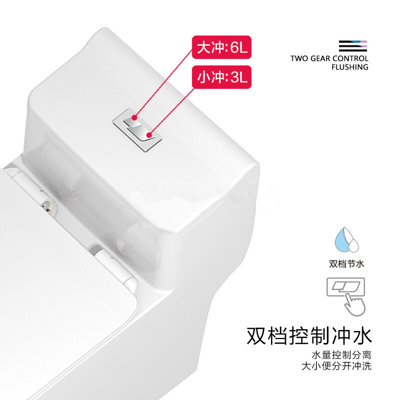 欧吉美 马桶家用小户型陶瓷座便器抽水大管道卫浴虹吸式大冲力节水防臭酒店公寓普通坐便器