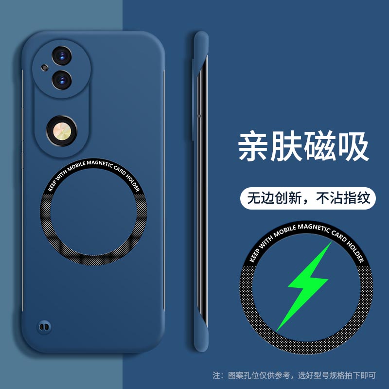 KONEL 适用于vivo S20无边框磁吸手机壳vivo S20pro无边框简约时尚手机壳高清大图