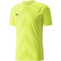 彪马(Puma)Puma出品舒适耐用透气足球男款训练运动T恤