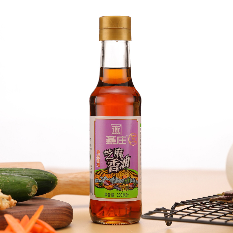 燕庄 良心制造系列 芝麻香油200ml*2