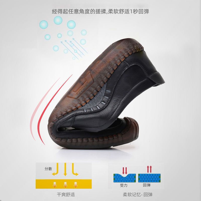 环球真皮保暖单鞋防滑耐磨男鞋