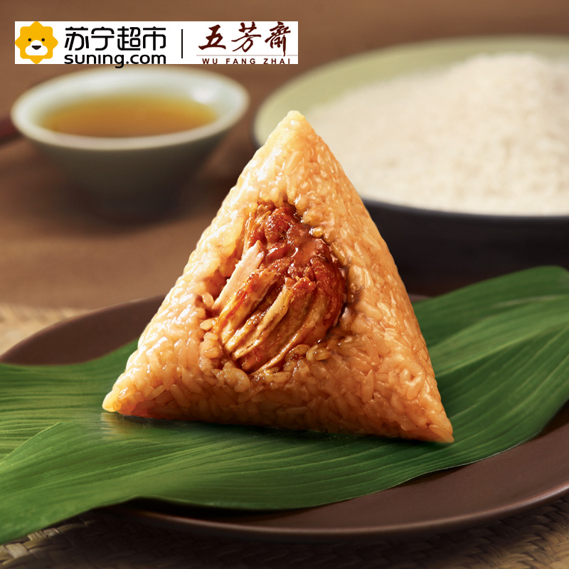 五芳斋鲜肉粽 600克