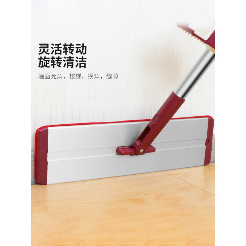 拖把家用一拖净拖把免手洗干湿两用瓷砖地板懒人拖把平板拖高清大图