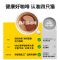 四只猫特浓咖啡30条*4 正品云南袋装速溶三合一咖啡浓醇官