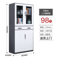 科野 钢制办公文件柜A4资料档案柜财务凭证柜铁皮柜多层带锁 中二斗器械柜 0.8mm