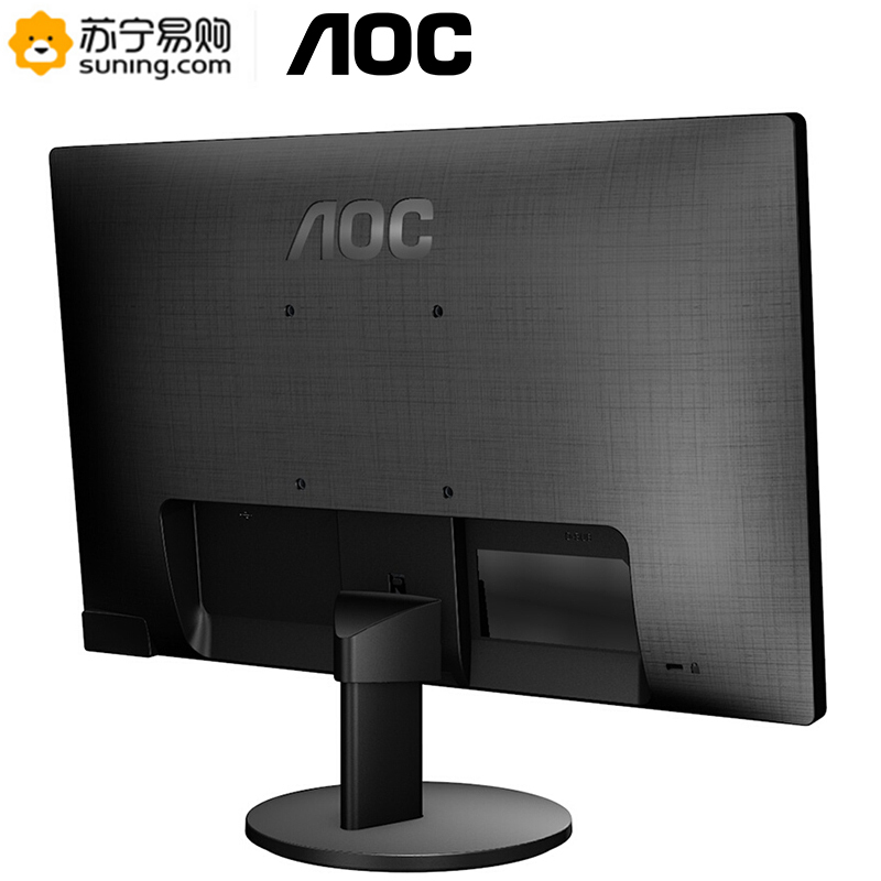 AOC E1670SWUE 15.6英寸 LED背光节能液晶电脑显示器 支持壁挂