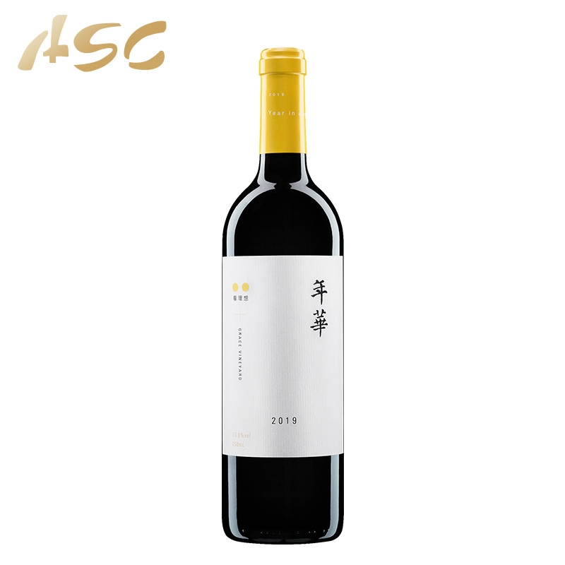 怡园 2瓶礼盒装年华干红葡萄酒2019 750ml*2