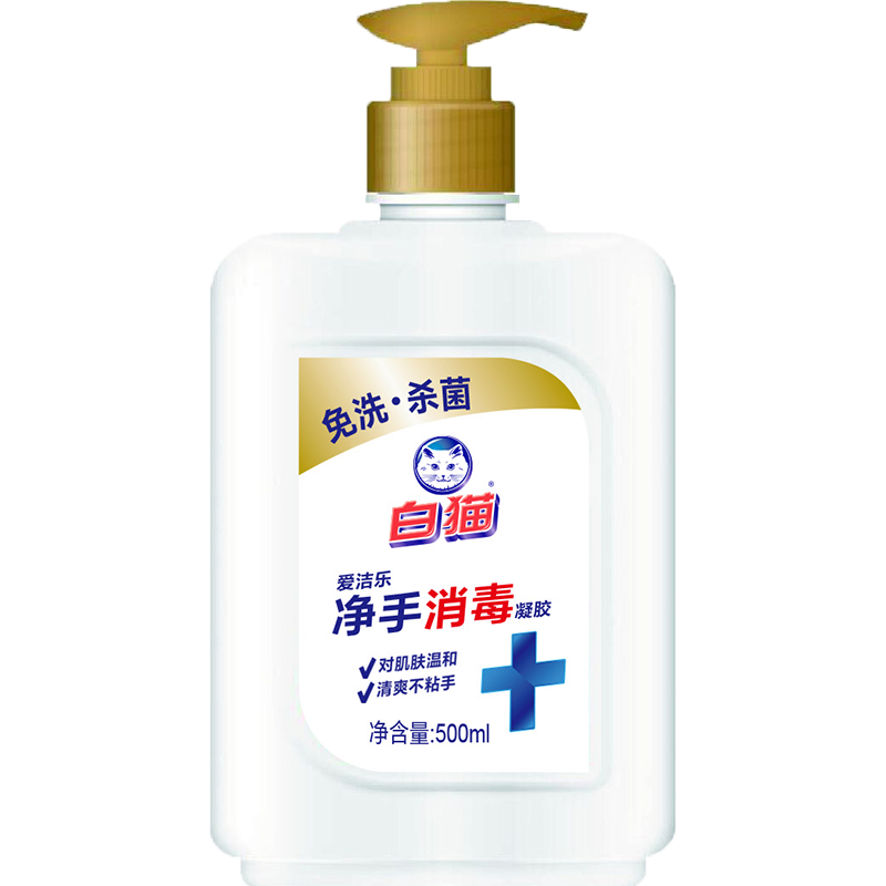 白猫免洗洗手凝胶500ml