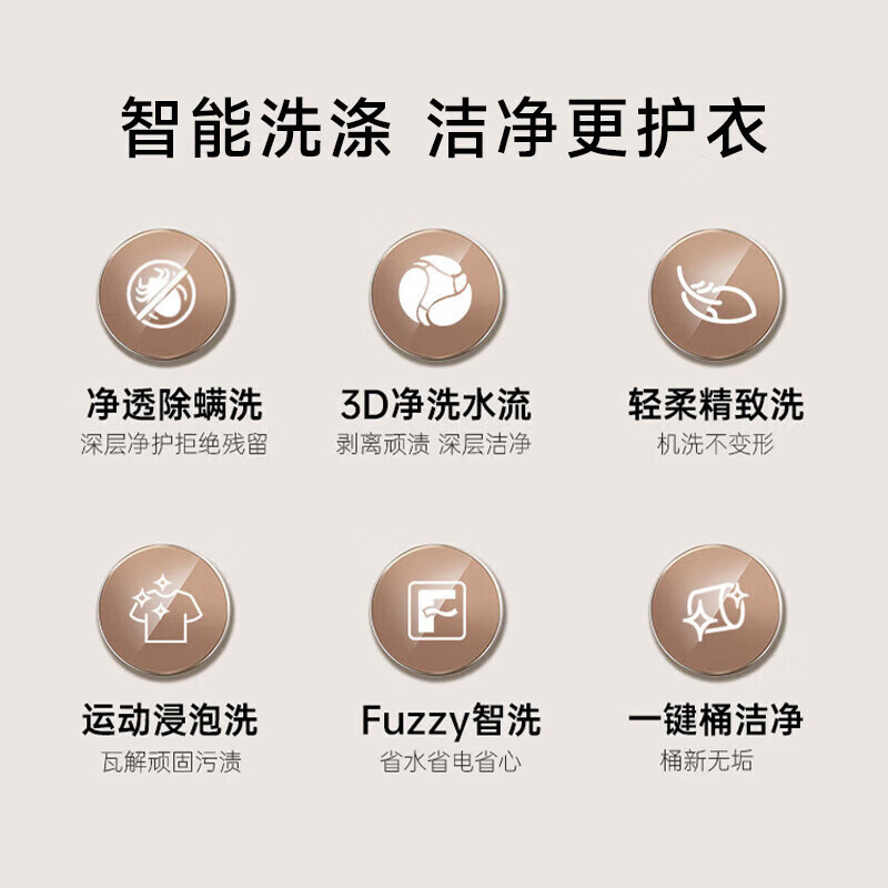 松下洗衣机全自动波轮10公斤家用大容量节能省水抗菌除螨浸泡洗毛毯洗人工智能祛渍桶洗净 XQB100-T2F1高清大图