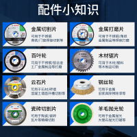 博世(BOSCH)打磨角磨机磨光机切割机抛光机多功能砂轮家用手磨机新款GWS670胶盒(简单家用2)