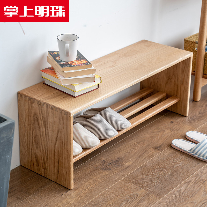 掌上明珠 北欧实木换鞋凳式鞋柜家用入进门口可坐式穿鞋凳北欧试鞋凳子HXD-8306