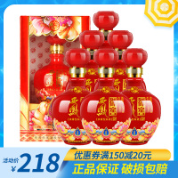 西凤酒 50度 御窖 优品级 西凤白酒 红坛装 浓香型白酒 喜酒 婚宴 西风酒 送礼盒装500ml*6瓶 白酒箱装