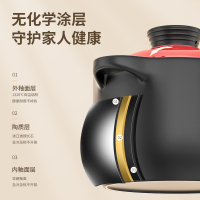 荣事达(Royalstar)砂锅1800ml养生陶瓷煲炖锅家用燃气耐高温煲仔饭沙锅干烧瓦汤煲可煎药RA182213
