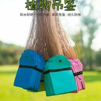 苗木植物吊塑料标记书写防水记号吊标签园艺花卉标签带线|绿色 6*4cm[100]