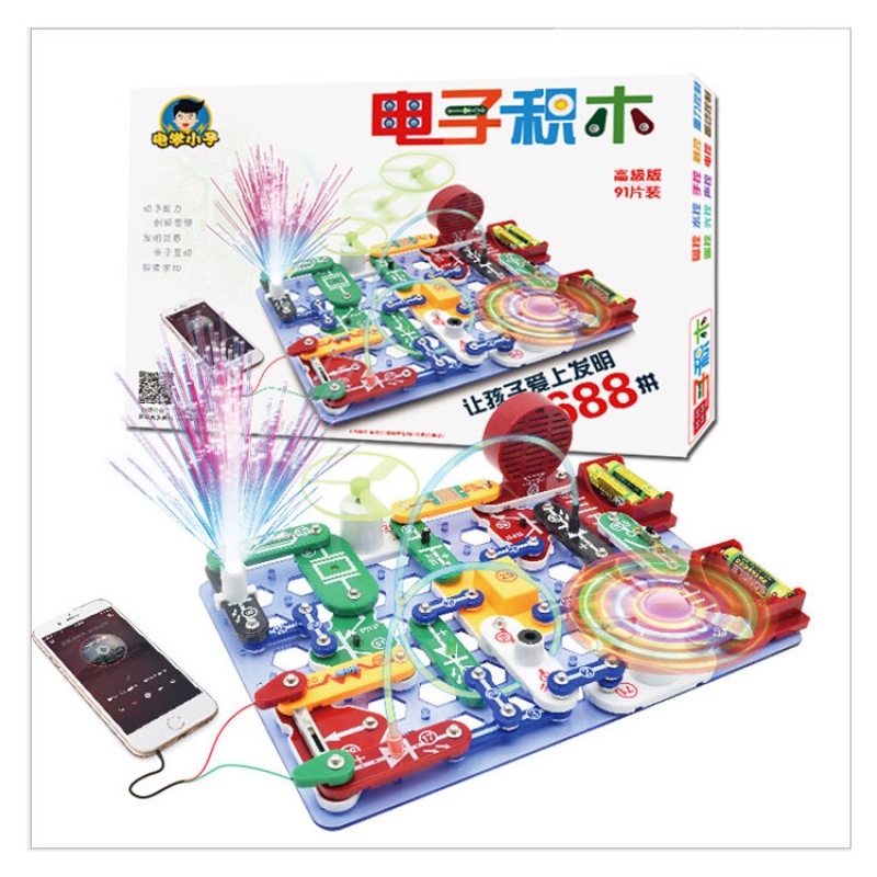 2020热卖力儿童玩具3-6周岁电子拼装积木男孩8小孩子9男童7生 2088拼高清大图
