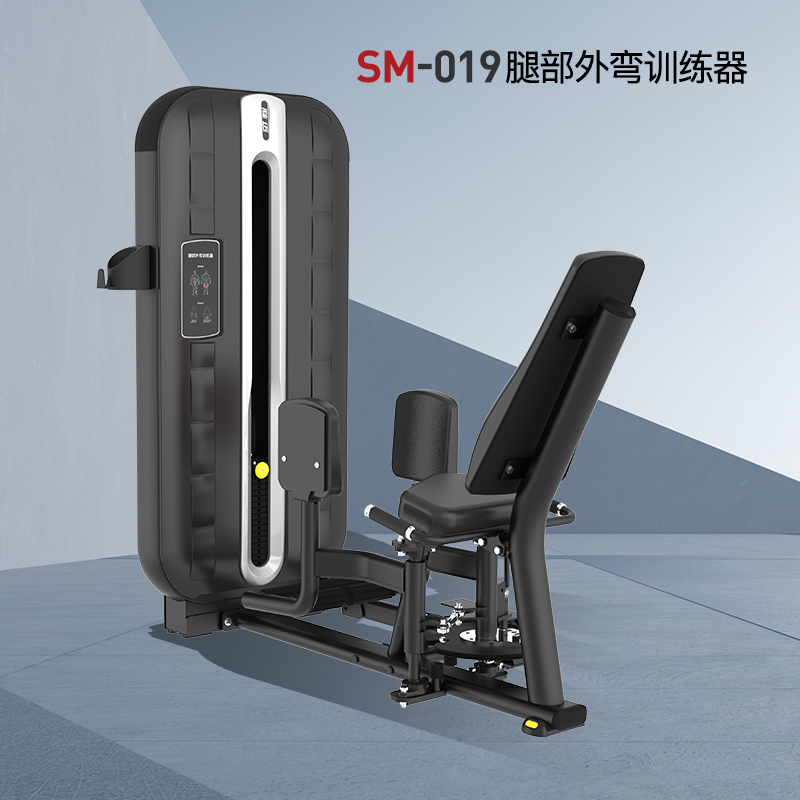 胜迈 SM-019 腿部外弯训练器高清大图