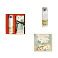 aurora 90*90cm丝路大方巾弹跳双层真空保温杯套装礼盒