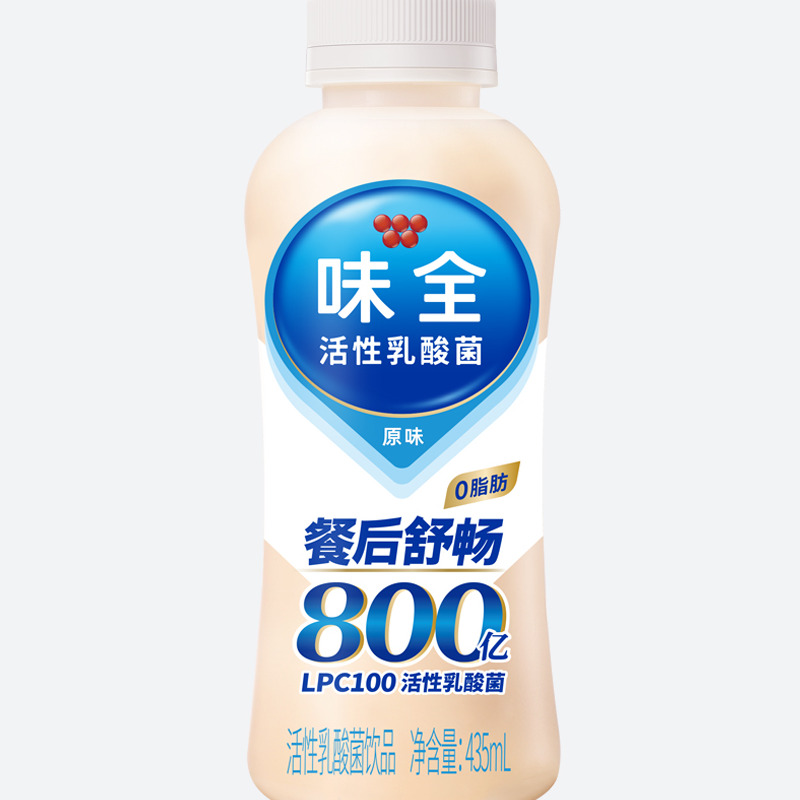 味全活性乳酸菌乳饮品 原味 435ml*12瓶整箱 低温冷藏 活菌饮品 餐后舒畅