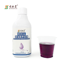 高锰酸钾溶液私处洗液男士包垢阴茎清洗私处护理 顺浩堂高锰酸钾(浓:1:5000)