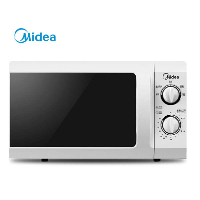 微波炉 美的(Midea)M1-L213B 21升