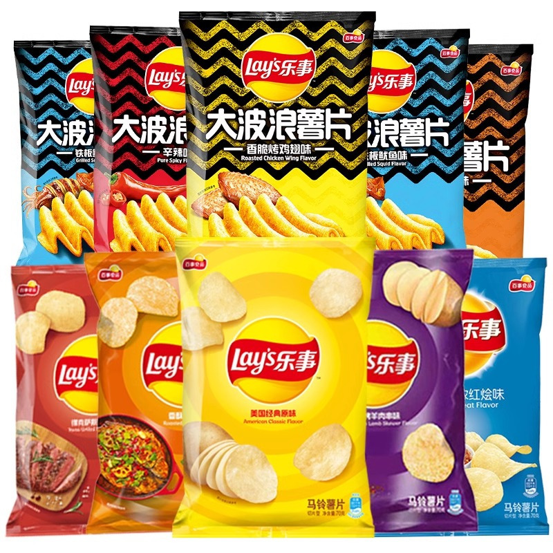 乐事薯片70g*5包多口味宿舍休闲聚会小零食膨化食品大礼包(混合五种口味)