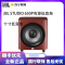 JBL STUDIO 650P家庭影院音响低音炮 10寸有源超重低音炮 家庭影院低音炮