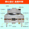 虎牧(HUMU) 商用大锅灶 猛火灶食堂液化气煤气天然燃气灶800w