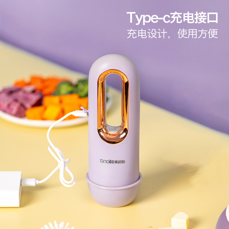 新思特三合一料理机LLJ-02打蒜器绞肉机打蛋无线手持电动小型辅食料理机搅拌机榨汁机