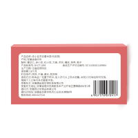 燕之坊红豆芡实薏米茶 赤小豆红豆薏仁茶 1盒*20袋