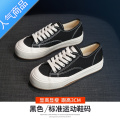 SUNTEK小白鞋女款2023新款夏季百搭休闲板鞋软底复古帆布鞋 731201黑色溶解底 35