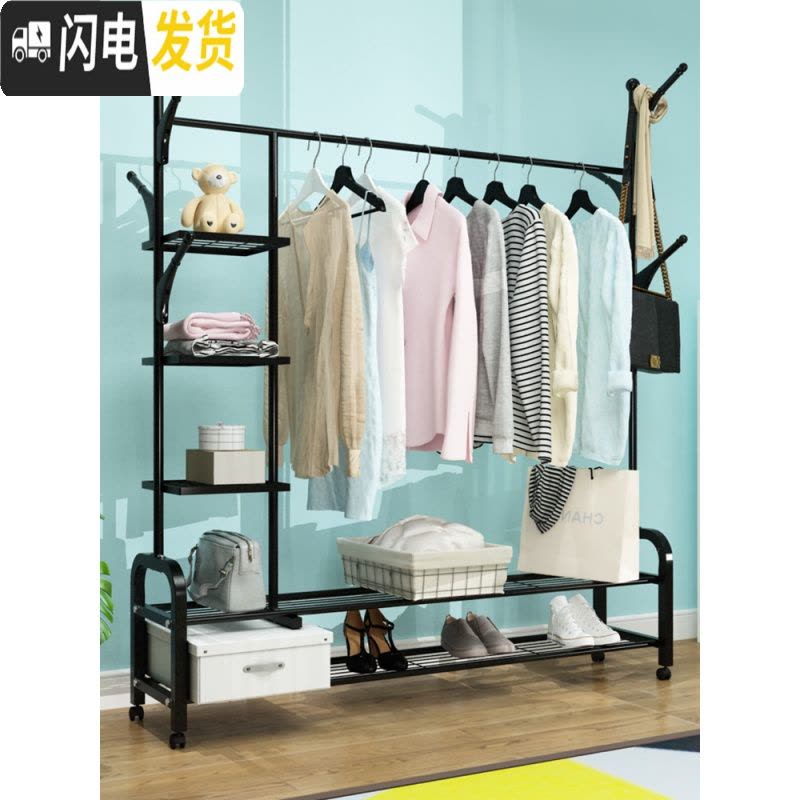 三维工匠简易挂衣架落地卧室阳台晾衣架折叠置衣帽架凉衣服杆家 150cm-黑-创意升级款[下双层置物网+侧三层置晾衣架配件图片