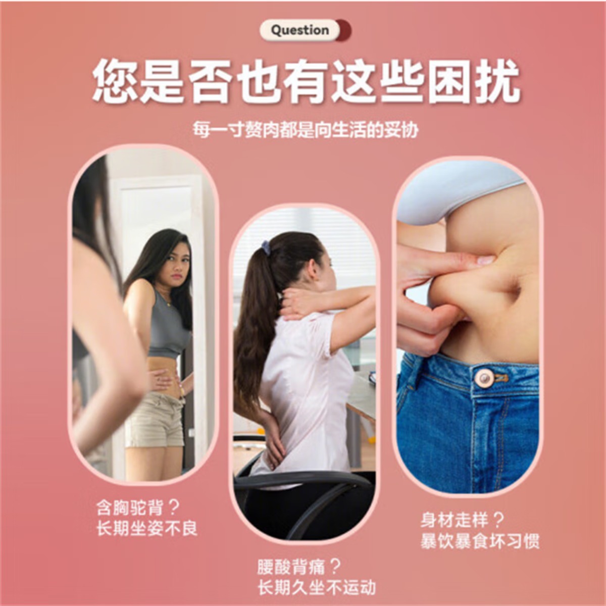 匹克按摩棒拉力带套装高清大图