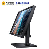 三星(SAMSUNG)S24E650PL 23.6英寸 爱眼 可旋转升降商用电脑显示器(HDMI接口)