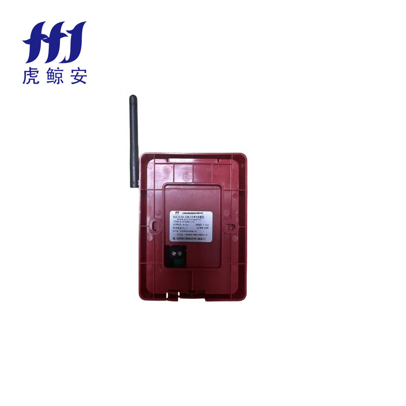 虎鲸安 WANLIN-656 无线声光警报器(4G) 单位:个